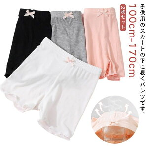 w Zpc MX Xpbc WjA  n Ȃ     Xgb`  V[c q