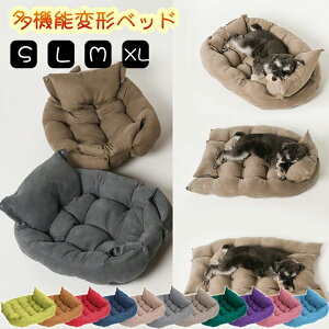 ybgxbh xbh Lxbh t`uhbO R[M[ H~ ӂӂ 2Way ybg}bg 傫TCY ^ ^ 