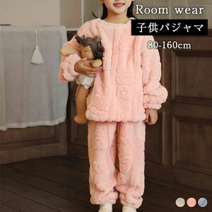 cm 160 150 140 130 120 110 100 90 80 ۈ牀 ʉ wZ ct Vv h WjA g ~ H ㉺Zbg [