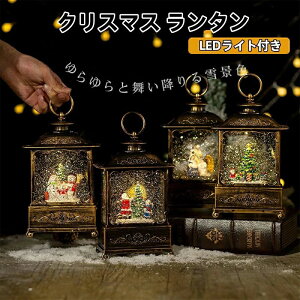 NX}Xc[ T^ Ⴞ NX}Xv[g CeA 񓔌^IS[ iF{[ NX}Xu LE