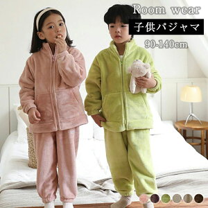 140cm 130 120 110 100 90 ۈ牀 ʉ wZ ct Vv h WjA g ~ H ㉺Zbg [pc pW