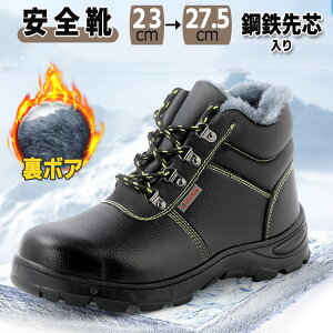 27cm 26 25   j C ̓ c ~ C  ~ ϖ ϊ ƒ YV[Y Xj[J[ b L u