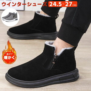 24.5~27cm g ubN O[ v[g VN ̓ ʋ V IV 傫TCY N h ۉ h h