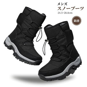 24.5cm J[L h ~p ubN ₷ K L  EC^[u[c 傫TCY Xm[u[c u[c A