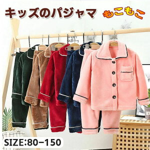 130cm 120cm 100cm 90cm 80cm OJ ӂӂ pW}  H ~ q ㉺Zbg pW}Zbg j̎q ̎q 