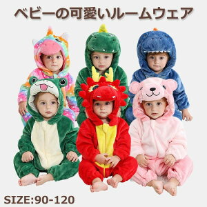 120 110 100 90 80 70 p[eB[ߑ nEBߑ oYj NX}X JG N}  h ~ j̎q ̎q 