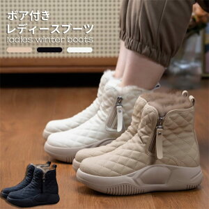 22.5cm-25cm fB[XV[Y JWA Ȃ  {At ~ h g C C nCJbg {At