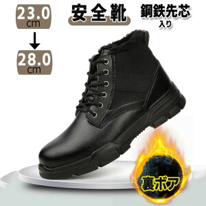 28cm 27 27 26 25 24 23  j C ₷ ̓ ~ C  ~ ϖ ϖ ƒ YV[Y NbV