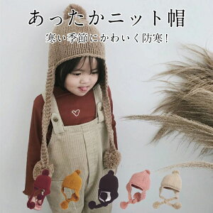 t@bV ig o Mtg v[g JWA Aj} Vv j̎q ̎q H~ 킢 g P