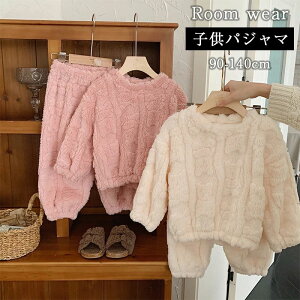 140cm 130 120 110 100 90 ۈ牀 ʉ wZ ct Vv h WjA g ~ H ㉺Zbg [pc pW