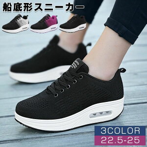 26cm 25 24 23 22   IV   ʋ ʊw w l  ~ H t ʋC bV 􂦂 X|[c EH[LO