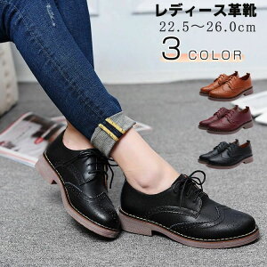 25cm 24.5 24. 23.5 23 22.5 IV Ǝ w ɂȂ ~ ₷ H t ʊw d qC vC w w