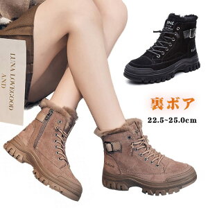 AEghA EC^[u[c C  h h {A fB[X Xm[V[Y V[g u[c  {Au[c