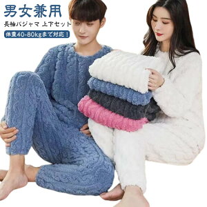 �傫���T�C�Y �}�C�N���t�@�C�o�[ ���� �Q���� �H�~ �~�p �~ �H �ӂ�ӂ� ���킢�� �{�A �i�C�g�E�F�A �h�� �g���� �㉺�Z�b�g