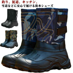 EC^[u[c ₷ y ~ gC ۉ hC h Lb`V[Y JWA  ᓹΉ XL[V[