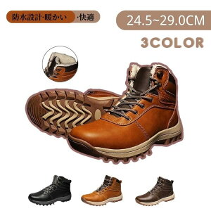 h ~p ubN ₷ K L  EC^[u[c 傫TCY Xm[u[c u[c AEghA {