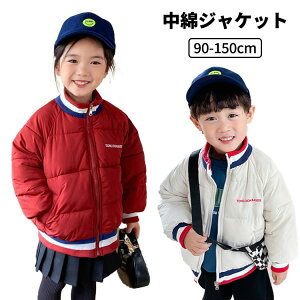 150cm 140cm 130cm 120cm 110cm 100cm 90cm qǂ jp ~ t@bV ʉ ʊw h h ۉ  WP