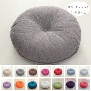 NbV ~ H ĕ t zv[g NbV ~ _CjO`FA ֎qzc rO[ Q a 