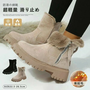 XG[h  t@[V[Y ₷ ʋ V[gu[c JWA ₷  傫TCY [gu[