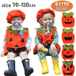 v[g nEB[ 120 110 100 90 80 70 H~ gbvX ̎q j̎q Ȃ肫 RX`[ Jo[ p[eB[ObY