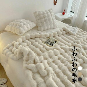 3F  [΍ i N  ӂӂ ɏ̔  lGp qp k Xg[ 唻 {A 