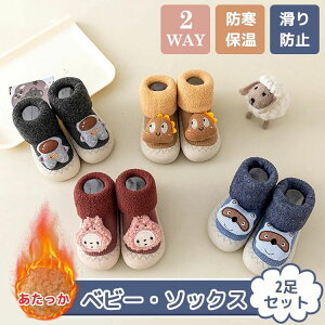 14.5 14 13 12  ΍ ۉh 4F lC v[g j̎q ̎q 킢 K  ӂӂ tA\