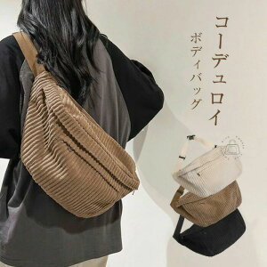 AEghA o s l ʊw ʋ y  JWA n[t[obO e V_[ 傫 obO