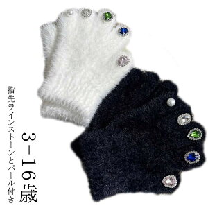 n[g ̎q 킢 Ԃ h  g RR  qǂ  WjA LbY ̎q q O[u ̎q