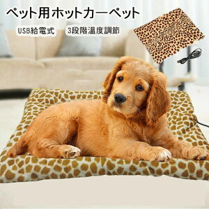 L zbg q[^[ ߔMی ΍ \ g ~̃ybg ybg ybgpdM}bg 3iKx ybgdCѕz