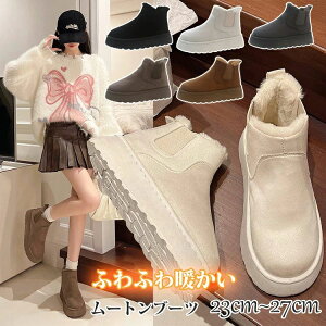 Ȃ g {A N  H~ JWA fB[X Xj[J[ u[c Xm[u[c EC^[u[c TChSA