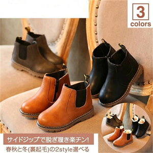 ~C Ou[c C LbY ̎q j̎q q N u[c WjA V[gu[c TChSA u[c LbY