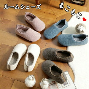 23-28.5cm _ y ݑΖ qp ItBX 􂦂 h 傫 ~ É  fB[X Y JJgt 