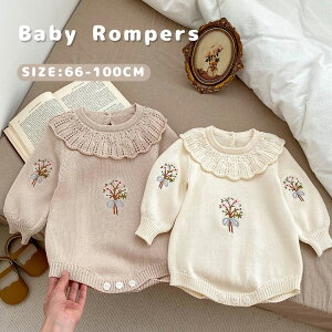 H a oYj _炩 {fB[X[c ؍ g[i[ Ԃ 킢 jbg ̎q j̎q V L