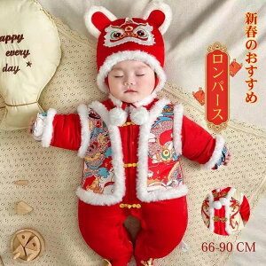 Zj[EFA LOʐ^  {A OJ  p[J[ q ~ H  h i o  Ԃ