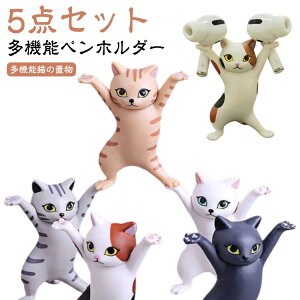 CeA LObY Mtg  v[g y G ObY ObY wbhtHz_[ f yz