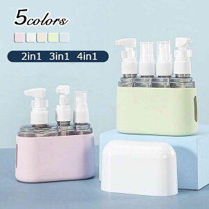 RȂ s@ e AEghA W o X K TEi lߑւe lߑւ t ϐ 4in1 3in1 2in1 V