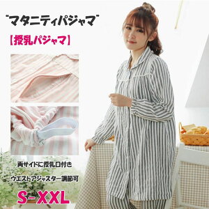 傫TCY  oY @ DP t ~ H nt OJ  XXL XL L M S EGXgAWX^[ t S2F