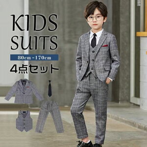 170cm 160cm 150cm 140cm 130cm 120cm ZbgAbv110cm pcX[c WjA ܎O   \ j̎q X[c 