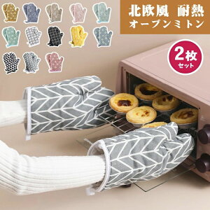 Mtg E茓p ~ Lb`pi ϔM200 I[u ϔM~g ϔMO[u Lb`O[u ₯ǖh~ fM