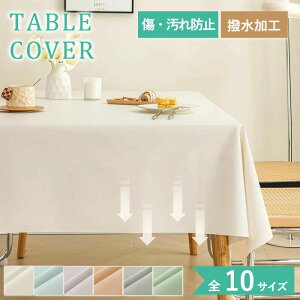 Jo[ Vv   n  _CjO PU}bgLb` ɂ  傫 ` ` Ɩp 