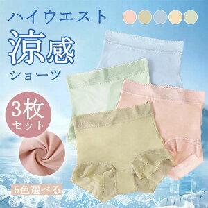 [ 傫TCY nCEGXg fB[X  [ lV[c K n m[} TT Ci[ ۂ 