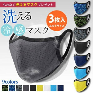 zCgf[Ԃ zCgf[ IV X|[c}XN ʋC Ђ  ⊴ t HV Ȃ 􂦂 U