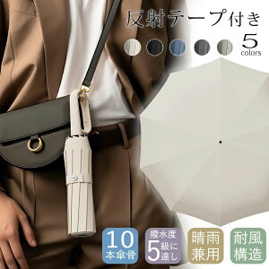 肽 Jp RpNg ՔM Ռ jp O΍ 傫ȎP t߂h~ H ObN UVJbg 傫