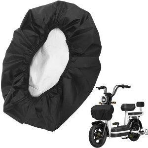 ブラ 汎用型 荷物落ちない 遮光 取り付け簡単 前後兼用 日焼け防止 自転車かごカバー 後カゴカバー 前カゴカバー 自転車カゴレイ