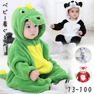 100cm 90 80 73 v[g Sj  oYj V h  [EFA  H  Jo[I[ 