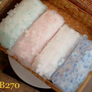 単位90cm 幅約125cm かわいい おしゃれ 生地 衣装 縁飾り 手芸用品 diy ハンドメイド 手作り 花柄 パイピングテープ レース