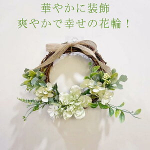 ̓ ސEj j Əj JtF ItBX z[  p[eB[ A tFCN lH  Be tF