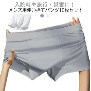 {p Ɩ ŋ gxV[c S ~p hЃObY p  ЊQ h  ĝăpc g s 10Zbg