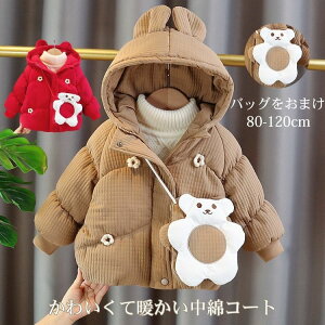 120 110 100 90 80   ؍ ct w ԕt o  ʉ ʊw JWA q 􂦂 t[ht 