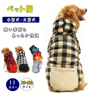 v[g 5XL 4XL 3XL 2XL ybgEFA ̕ g   AE^[ WPbg t[X ^ ^ ^